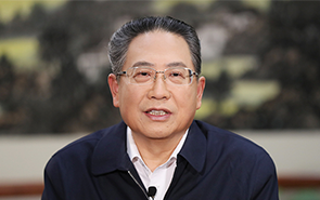 【第二十四期】李錦斌:打造更加公平法治便利的一流營商環境