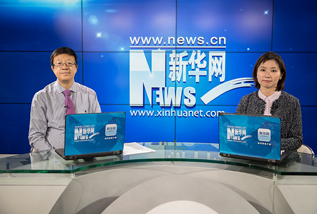 以制度優勢和國家治理效能有效應對&ldquo;新時代&rdquo;和&ldquo;大變局&rdquo;背景下的風險挑戰