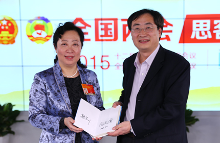 “北京的定位是全球的創新創業首選地”