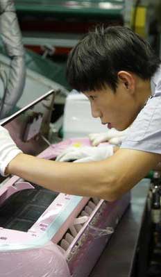 從火眼金睛到頭腦風暴&mdash;記海爾集團首席技師王陽陽