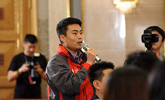 人民日報(bào)、人民網(wǎng)、人民日報(bào)客戶端記者提問