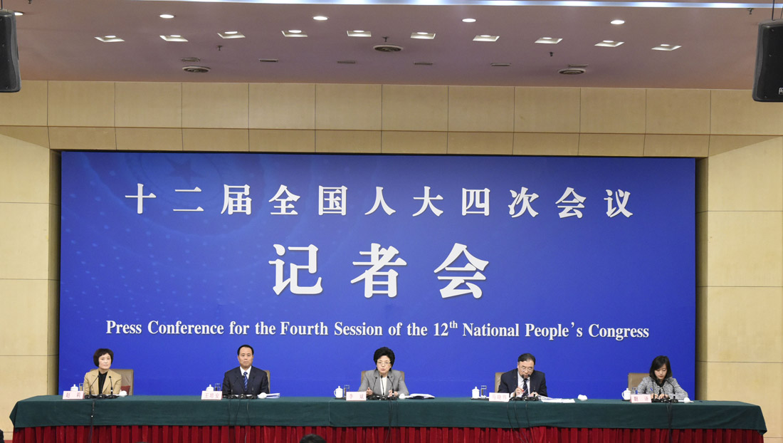 回放：國家衛計委就&ldquo;實施全面兩孩政策&rdquo;答記者問