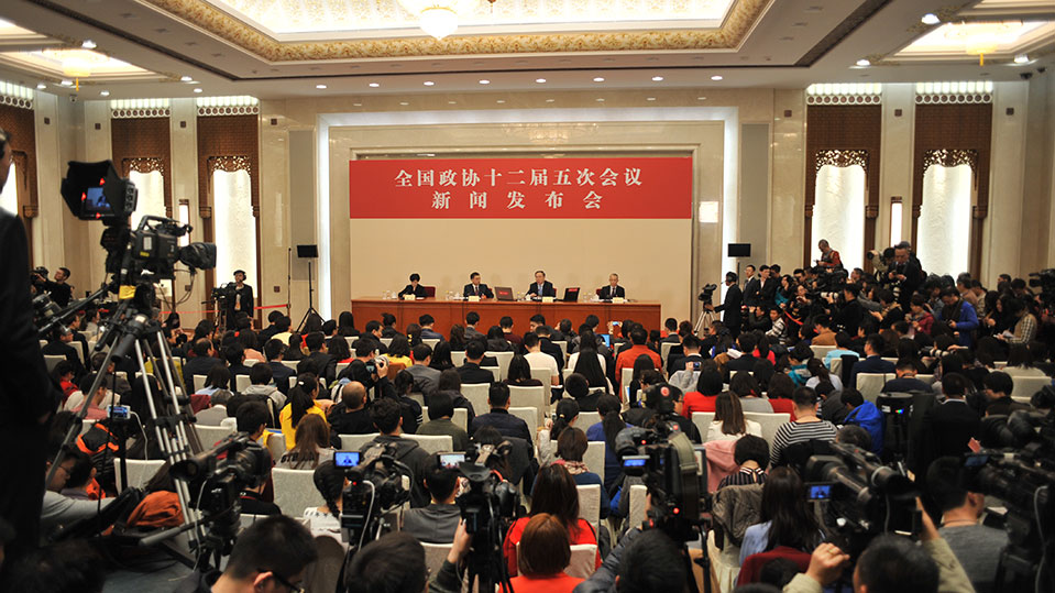 新聞發(fā)布會現場