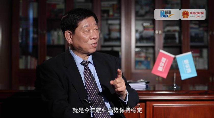 我的最大的心愿，就是今年就業(yè)局勢(shì)保持穩(wěn)定