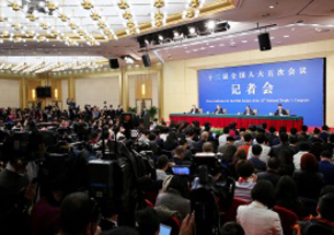 王毅:任何勢力都不可能阻擋中國完全統一