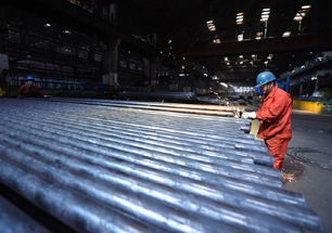 混改:宜混則混 宜獨則獨 宜控則控 也可參股