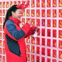 這個春節，你是“賺”了，還是“賠”了？