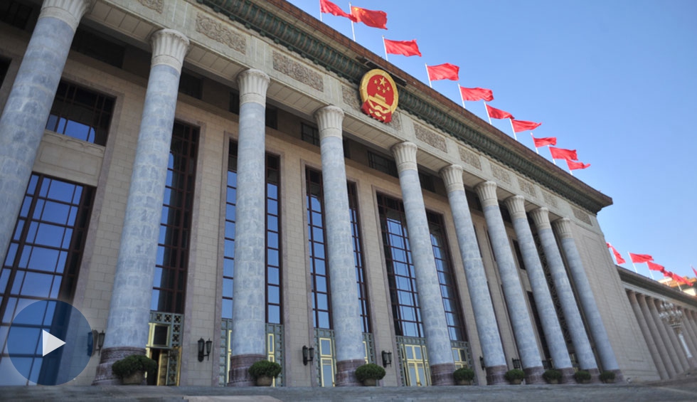 2018年兩會(huì)第二場(chǎng)&ldquo;部長(zhǎng)通道&rdquo;