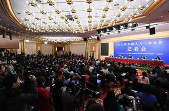 國家發改委主任何立峰等就&ldquo;創新和完善宏觀調控，推動高質量發展&rdquo;答記者問