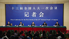 科技部就&ldquo;加快建設創新型國家&rdquo;答記者問