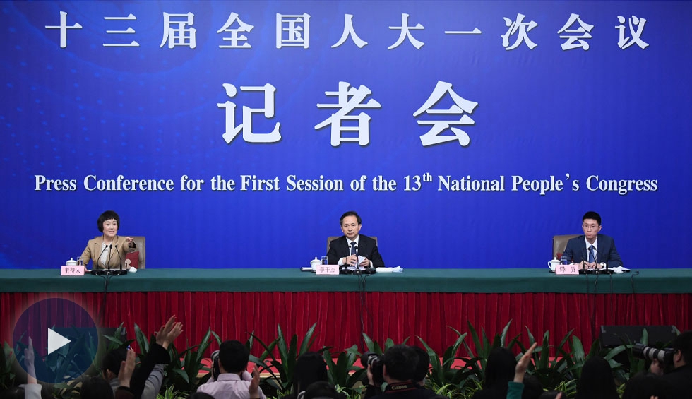 環(huán)保部就&ldquo;打好污染防治攻堅戰(zhàn)&rdquo;相關(guān)問題答記者問