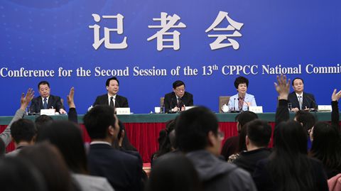 政協委員就&ldquo;打贏三大攻堅戰&rdquo;答記者問