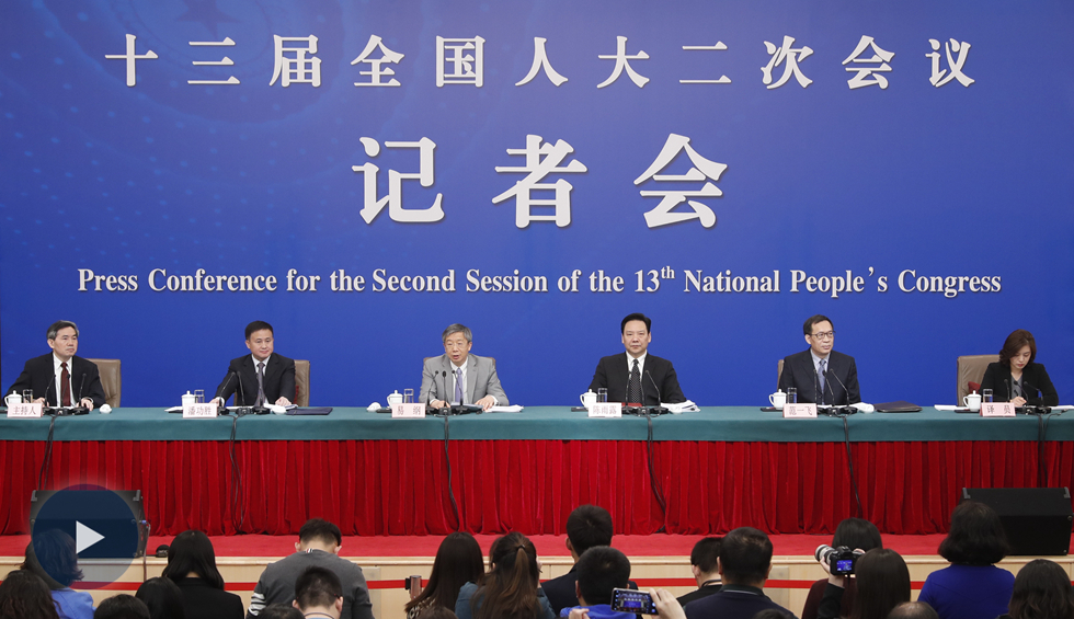 中國人民銀行行長等就&ldquo;金融改革與發展&rdquo;相關問題答記者問
