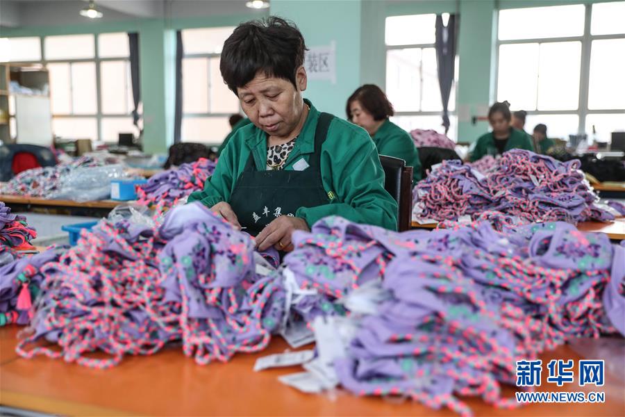 小小&ldquo;比基尼&rdquo;帶動(dòng)產(chǎn)業(yè)新氣象