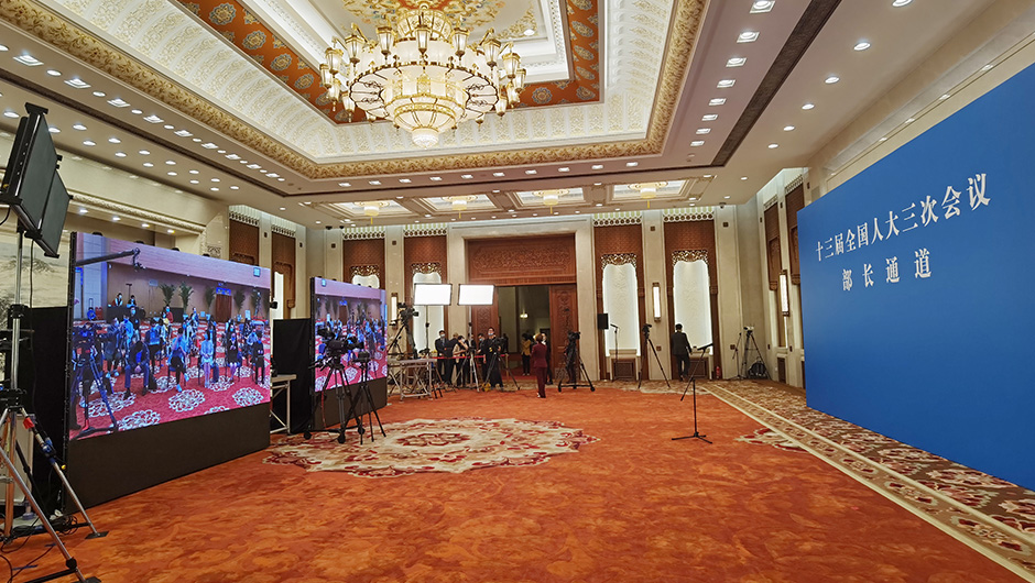 &ldquo;部長通道&rdquo;現場