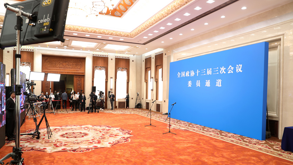 &ldquo;委員通道&rdquo;現場