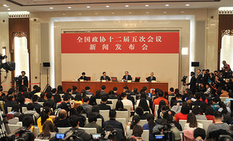 新聞發(fā)布會現場