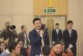 中國(guó)郵政快遞報(bào)、快遞雜志記者提問