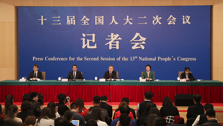 市場監管總局局長張茅等就&ldquo;加強市場監管 維護市場秩序&rdquo;答記者問