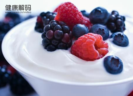 室溫下的酸奶可以買嗎?