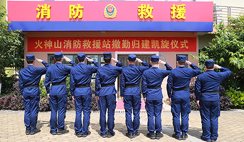 再見！駐守88天后&ldquo;火焰藍&rdquo;告別火神山