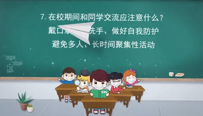 初三學生復課后，這七點要注意