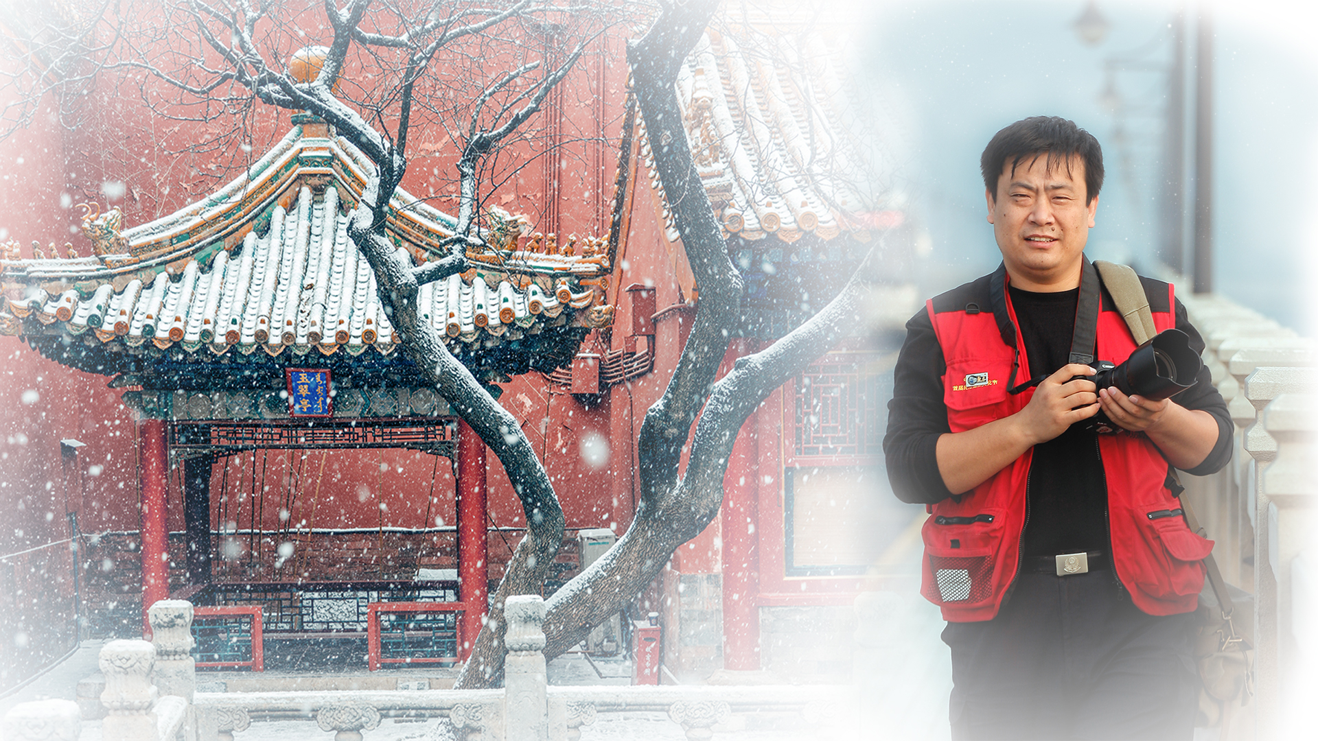 追夢中國人｜蘇唐詩：流連古建，河南民警的攝影夢