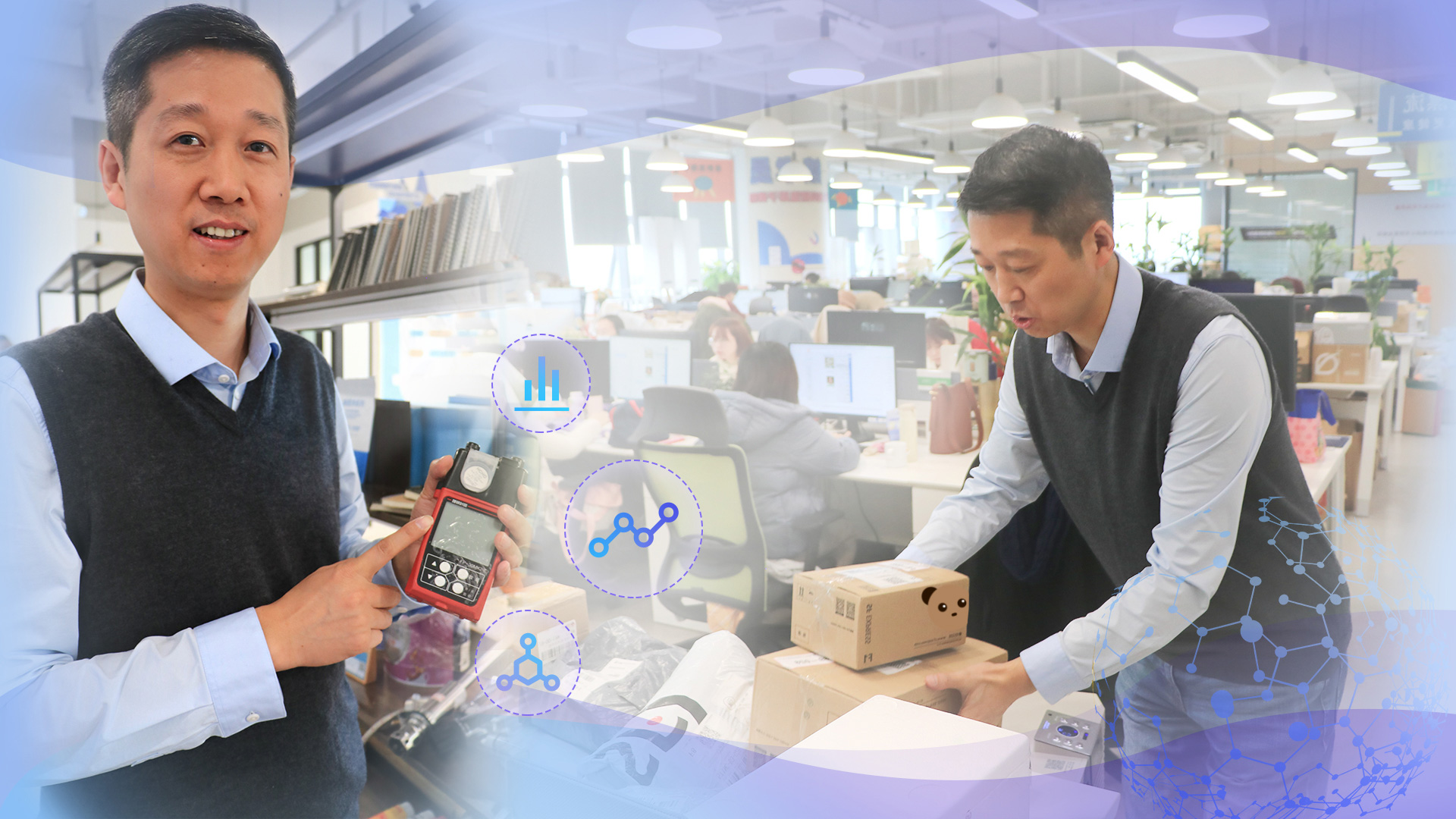 追夢中國人|“老爸評測”魏文鋒：揭秘兒童劣毒產品，撐起孩子們的健康童年