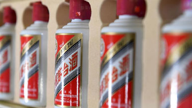 一醬功成萬(wàn)股哭？“茅族”集體再創(chuàng)新高，卻有2700只股票下跌