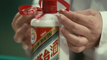 &ldquo;抱團松動&rdquo;！機構慌了？有人急忙賣茅臺，有人連夜看周期