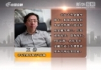 專訪王巖：從“小而美”到互聯網金融全產業鏈