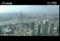 從銀行中報看行業轉型-專訪楊再平