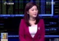 中國進入“負利率”時代的資產規劃