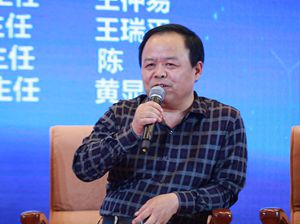 張學順在&ldquo;藥食同源&rdquo;對話環節發言