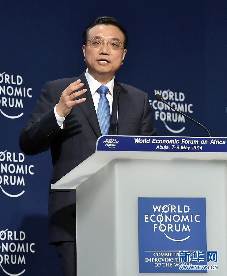 5月8日，國務院總理李克強在阿布賈出席第24屆世界經濟論壇非洲峰會全會，發(fā)表題為《共同推動非洲發(fā)展邁上新臺階》的特別致辭。 新華社記者李濤 攝 