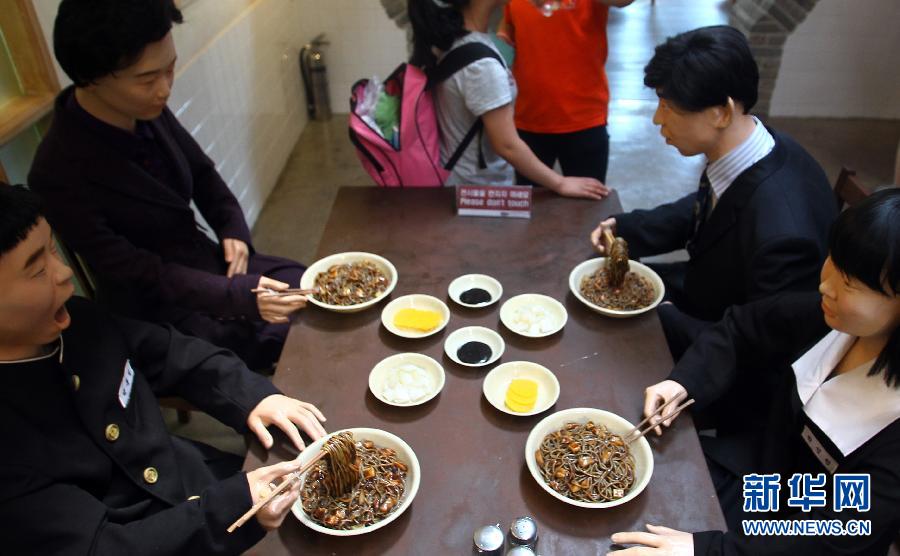 (國際·出訪配合)(8)“漢風”在韓國