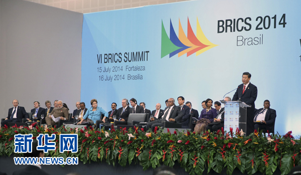 7月15日,國家主席習近平在巴西福塔萊薩出席金磚國家領導人第六次會晤并發表重要講話。 新華社記者 蘭紅光 攝 7月15日,國家主席習近平在巴西福塔萊薩出席金磚國家領導人第六次會晤并發表重要講話。 新華社記者 蘭紅光 攝