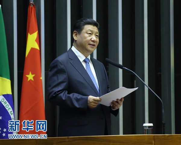 7月16日,國家主席習(xí)近平在巴西國會(huì)發(fā)表《弘揚(yáng)傳統(tǒng)友好共譜合作新篇》的演講。 新華社記者 蘭紅光 攝 7月16日,國家主席習(xí)近平在巴西國會(huì)發(fā)表《弘揚(yáng)傳統(tǒng)友好共譜合作新篇》的演講。 新華社記者 蘭紅光 攝