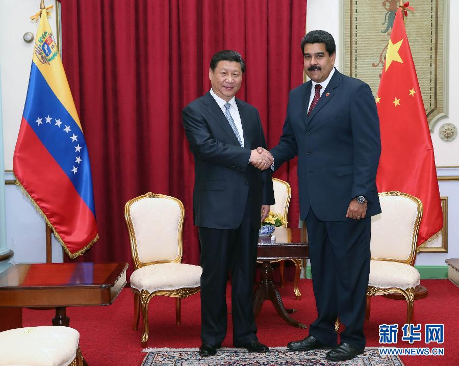 當(dāng)?shù)貢r(shí)間7月20日,國家主席習(xí)近平在加拉加斯同委內(nèi)瑞拉總統(tǒng)馬杜羅舉行會(huì)談。 新華社記者蘭紅光攝 當(dāng)?shù)貢r(shí)間7月20日,國家主席習(xí)近平在加拉加斯同委內(nèi)瑞拉總統(tǒng)馬杜羅舉行會(huì)談。 新華社記者蘭紅光攝