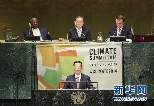 9月23日,國家主席習近平特使、國務院副總理張高麗在紐約聯合國總部出席聯合國氣候峰會,在峰會全會上發表題為《凝聚共識 落實行動構建合作共贏的全球氣候治理體系》的講話。 新華社記者 丁林 攝 9月23日,國家主席習近平特使、國務院副總理張高麗在紐約聯合國總部出席聯合國氣候峰會,在峰會全會上發表題為《凝聚共識 落實行動構建合作共贏的全球氣候治理體系》的講話。 新華社記者 丁林 攝
