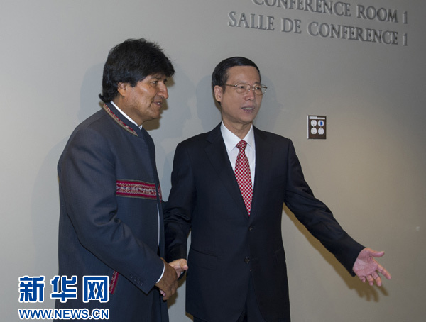 9月22日,出席聯合國氣候峰會的國家主席習近平特使、國務院副總理張高麗在紐約聯合國總部會見玻利維亞總統莫拉萊斯。 新華社記者王曄攝 9月22日,出席聯合國氣候峰會的國家主席習近平特使、國務院副總理張高麗在紐約聯合國總部會見玻利維亞總統莫拉萊斯。 新華社記者王曄攝