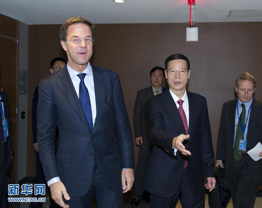 9月23日,出席聯合國氣候峰會的國家主席習近平特使、國務院副總理張高麗在紐約聯合國總部會見荷蘭首相呂特。 新華社記者 王曄 攝 9月23日,出席聯合國氣候峰會的國家主席習近平特使、國務院副總理張高麗在紐約聯合國總部會見荷蘭首相呂特。 新華社記者 王曄 攝