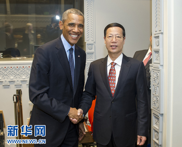 9月23日,國家主席習近平特使、國務院副總理張高麗在紐約會見出席聯合國氣候峰會的美國總統奧巴馬。 新華社記者王曄攝 9月23日,國家主席習近平特使、國務院副總理張高麗在紐約會見出席聯合國氣候峰會的美國總統奧巴馬。 新華社記者王曄攝