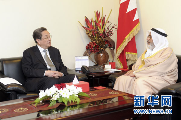 11月6日,正在巴林進行正式友好訪問的全國政協主席俞正聲在麥納麥會見巴林國民議會議長兼眾議長扎赫拉尼。 新華社記者 張鐸 攝 11月6日,正在巴林進行正式友好訪問的全國政協主席俞正聲在麥納麥會見巴林國民議會議長兼眾議長扎赫拉尼。 新華社記者 張鐸 攝