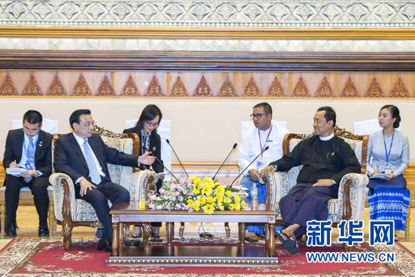 11月14日，中國(guó)國(guó)務(wù)院總理李克強(qiáng)在內(nèi)比都會(huì)見(jiàn)緬甸聯(lián)邦議會(huì)議長(zhǎng)兼人民院議長(zhǎng)吳瑞曼。新華社記者 王曄 攝
