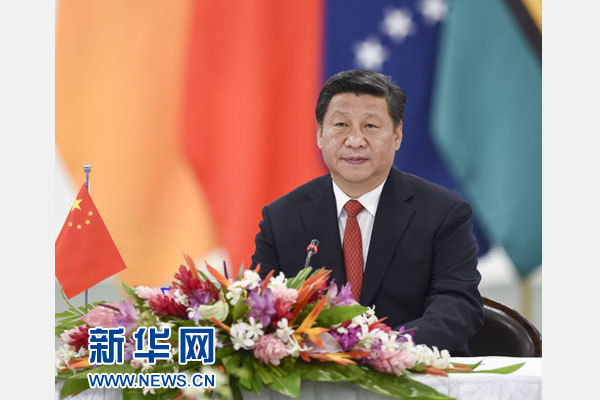 習近平主持會議并發表主旨講話。新華社記者 李學仁攝 習近平主持會議并發表主旨講話。新華社記者 李學仁攝