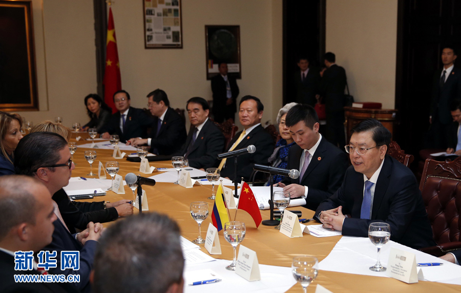 11月24日,正在哥倫比亞進行正式友好訪問的全國人大常委會委員長張德江在波哥大與哥倫比亞眾議長阿明舉行會談。 新華社記者 鞠鵬 攝 11月24日,正在哥倫比亞進行正式友好訪問的全國人大常委會委員長張德江在波哥大與哥倫比亞眾議長阿明舉行會談。 新華社記者 鞠鵬 攝