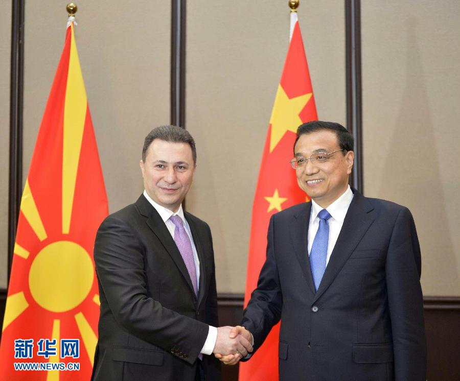 12月17日,中國國務院總理李克強在貝爾格萊德會見馬其頓總理格魯埃夫斯基。 新華社記者劉力航攝 12月17日,中國國務院總理李克強在貝爾格萊德會見馬其頓總理格魯埃夫斯基。 新華社記者劉力航攝