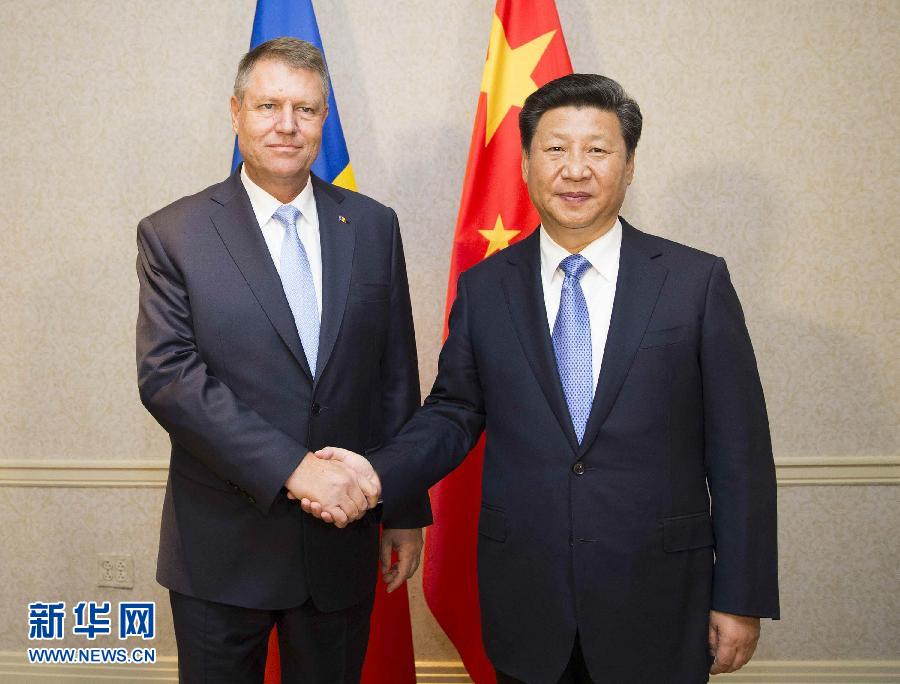 9月26日，國家主席習近平在紐約會見羅馬尼亞總統約翰尼斯。新華社記者黃敬文攝 