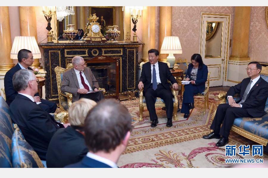 10月20日，國家主席習近平在倫敦會見英國工黨領袖杰里米&middot;科爾賓。 新華社記者 張鐸 攝 